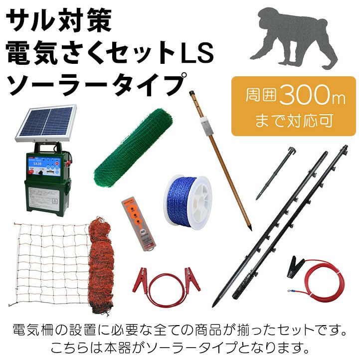 ☆エネルギーバランサー☆〈 ラージタイプ 〉☆電磁波対策 Amazon.co