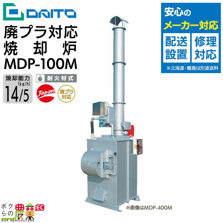 専用　古平戸　染付銚子　タニチ　幅約16.5㎝　東さ7-0222① 売り切れ必至！ タニチ 染付銚子 古平戸 幅約16.5㎝ 工芸品 東さ